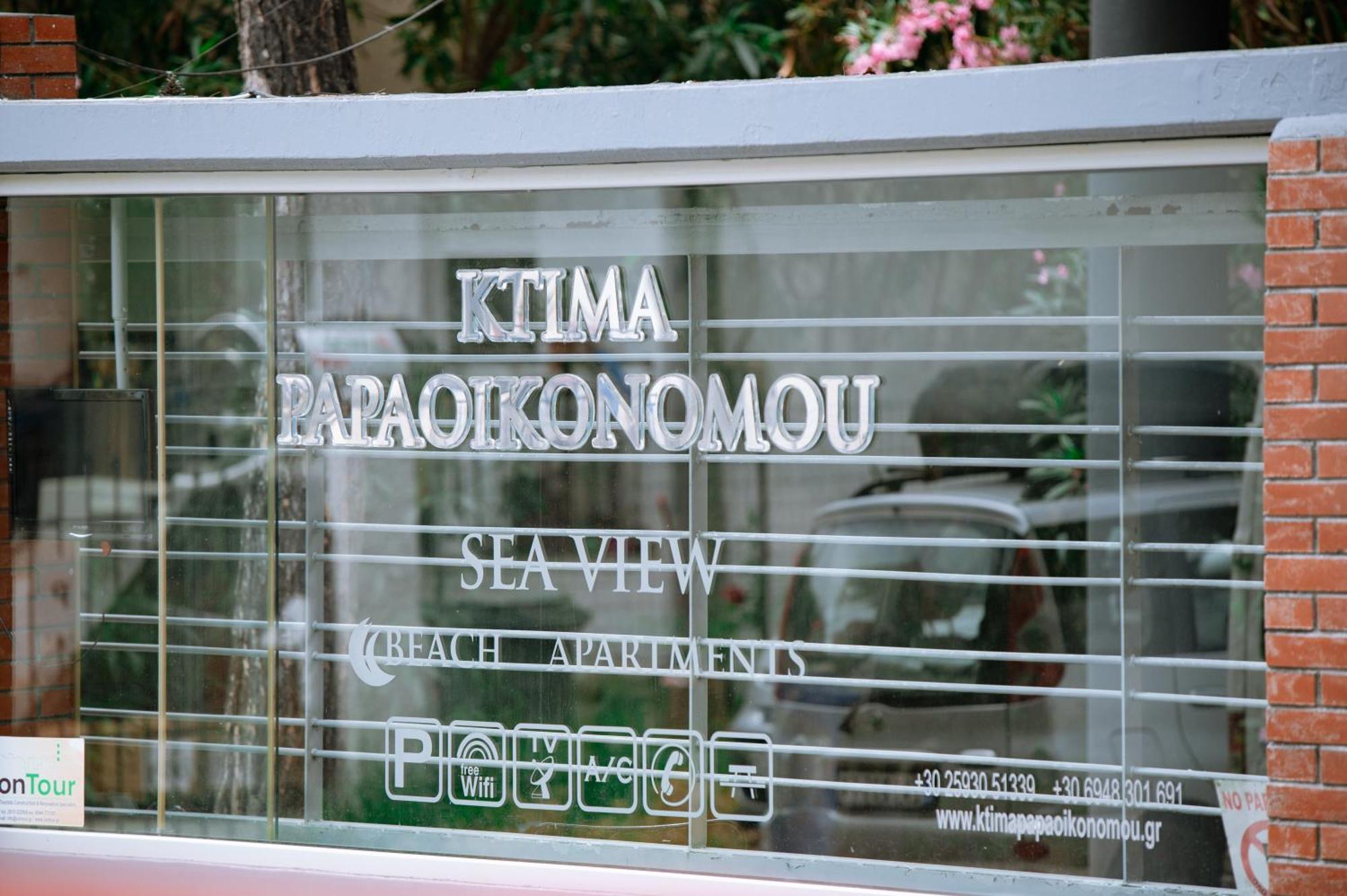 Ferienwohnung Ktima Papaoikonomou Potos Exterior foto